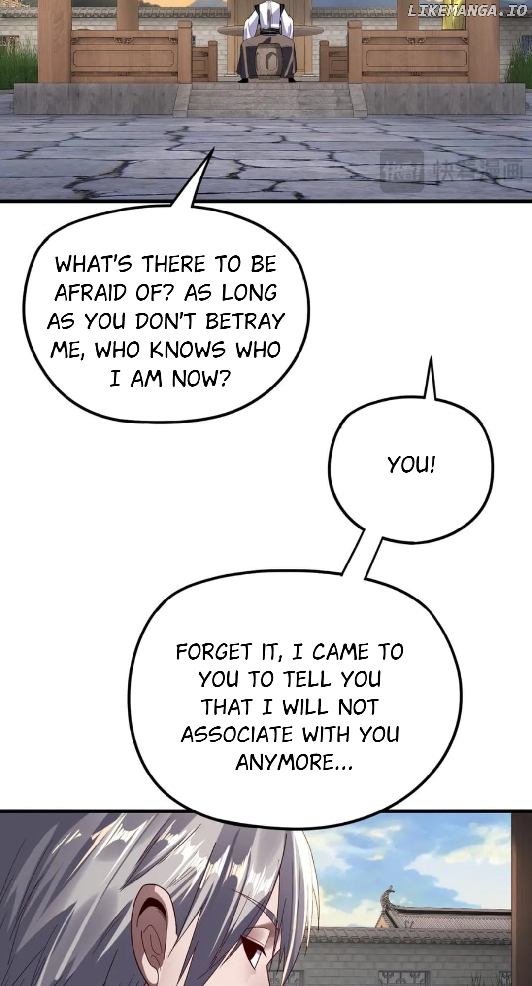 Me, The Heavenly Destined Villain Chapter 260 - page 15